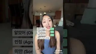 Korean Texting Slang Pt 2  #koreantutor #korealearning