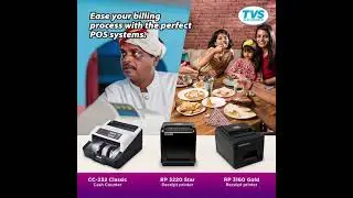 Ease your restaurant's billing process - POS from TVS Electronics