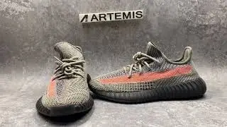 Adidas Yeezy Boost 350 V2 Ash Stone REAL VS FAKE