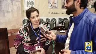 Remarks Of People On  ISPR Tribute Conference | National Library Islamabad   | Home Entertainment TV