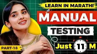 Learn Agile Architecture Testing 🏗️ | Manual Testing Guide in Marathi