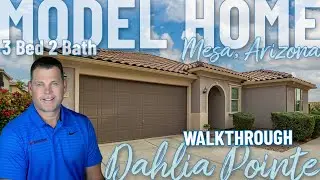Экскурсия по бывшему демонстрационному дому в жилом комплексе Dahlia Pointe | 3 спальни + кабинет...