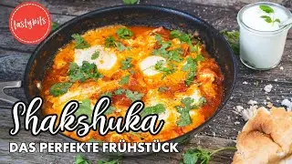 Shakshuka Rezept - Ein leckeres Frühstücks-Rezept!