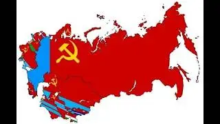 СССР. Возрождение. Эти страны войдут в СССР. Часть 2.