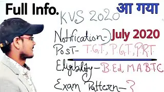 KVS VACENCY 2020 NOTIFICATION/KVS TGT,PGT,PRT,ELIGOBILITY/KVS SYLLABUS/KVS EXAM PATTERN