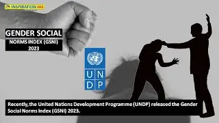 GENDER SOCIAL NORMS INDEX 2023 | Open Market Sale Scheme | CHOLEDERM | Leptospirosis |15th June DNA