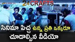 The Best AV about Cinema Industry | 24 Crafts | MUST WATCH | Movie Blends
