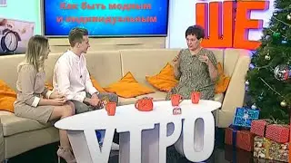 #психологиямоды #кубань24 #2021