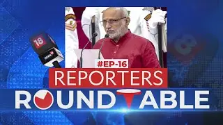 CP Radhakrishnan Sworn-in As VP, Rahul Gandhi & Jagdeep Dhankhar Steal The Limelight | News18