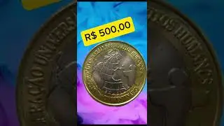 MOEDA 1 REAL DIREITOS HUMANOS FLOR DE CUNHO R$ 500,00