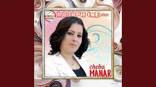 Malo Ghab Mabkach Yssawel