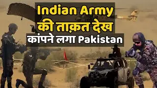 Pakistan's army trembled at the sight of the Indian Army's tanks, helicopters and robots at the b...