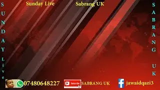 SABRANG UK