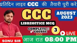 CCC Online Class | CCC Complete Course in Hindi/English | O Level IT Tools | #CCC#NIELIT#COURSE