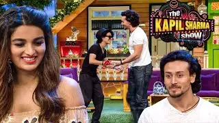 Tiger Shroff का मिनी वर्जन Kapil शो में आया || The Kapil Sharma Show || Latest Episode ||