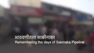 Sakinaka pipe line demolition