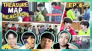[REACTION] TREASURE MAP EP.4-5 | SPOP SPACE | ความวุ่นวายได้เริ่มขึ้นแล้ววว