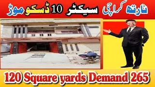 North Karachi House for sale 🏠 / 120 Sq Yard / Disco More /