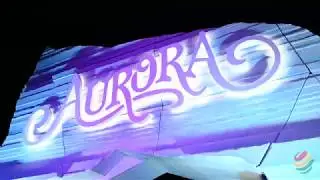 Aurora Winter Festival is Now Open at the PNE