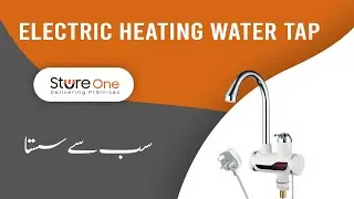 Electric Heating Water Tap | StoreOne | 2024