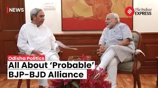 BJD BJP Alliance: Tale of Alliances, Political Fortunes, and Strategic Maneuvering In Odisha
