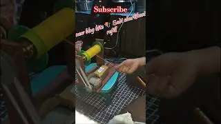 blog Sadi charkharir efill  manja bharne ki handmade Electric Machine| charkhi teesra level modifiy