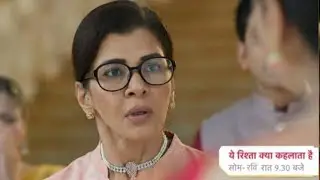 maira ko abhira ki yaadein jlate dekh dadi sa ke uade hosh gharvale huye ikthe 7 saal baad |