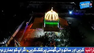 #Hazrat khaja Mohiuddin qadri ka urs mubarak Taj nagar muslim colony Gulbarga