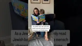 Our Favorite Jewish Children&rsquo;s Book