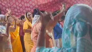 #धमाकेदार भजन और dance 💃 ♥️ #अवध में बाजे बधिया 🤗🤗