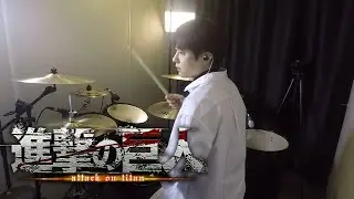 [進撃の巨人]SiM - The Rumbling drum cover