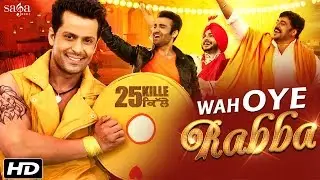 Wah Oye Rabba | 25 Kille | Surinder Shinda, Feroz Khan, Inderjeet Nikku, Gurjazz | Jaidev Kumar