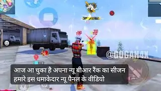 FIRE RANK PUSH PENAL #shorts #free Fire #free Fire Max #Rai star