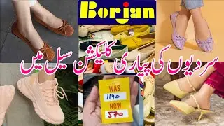 Borjan shoes winter collection 2022 | Borjan shoes sale 2022 | 20 Oct