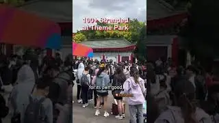 No way back after a day of fun at theme park