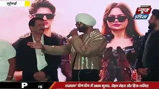 Grand Song Launch Of Sharmana with Akshay Kumar | Rohan Mehra | Hiya | K Sera Sera Virtual