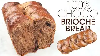 100% Chocolate Brioche Bread: French Brioche Recipe | How To Cuisine
