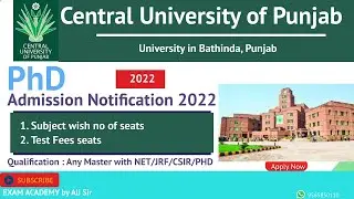 PhD Notification 2022 | PhD Admission in Central University of Panjab || Admission Process