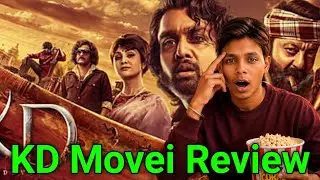 KD The Devil Movei Review | By Movie Review With Me 