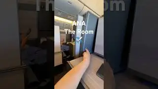 Flying ANA The Room. All Nippon Airways best business class. #ana #businessclass #aviation