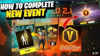 FREE FIRE GUILD WARS EVENT FULL DETAILS | HOW TO PLAY GUILD WARS ?