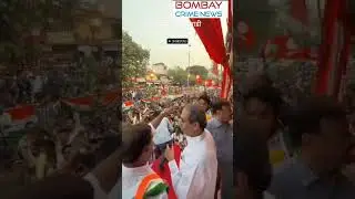 Nasim Khan ki sabha mein pahunche Uddhav Thackeray  in Chandivali !#chandivali #kurla