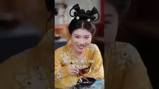 【FULL】소꿉친구가 황태자였어? 게다가 날 수년간 사랑했다니!💕| 🌸로맨스 모음 | 한국어 자막 | 환승연애