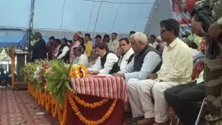 Peace party nisahd party rally