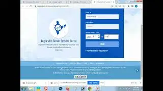 EPFO Employer Establishment Registration PF Registration Procedure for Employer Online