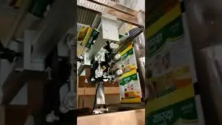 masala packaging machine.  Hero pack tech Solutions 9266600072