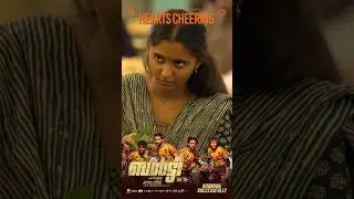 Balti Public Review | Audience Reactions from India & Dubai