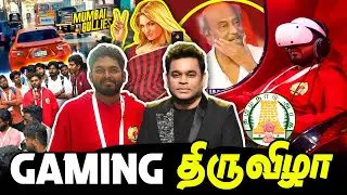This is a GAMING festival 😱 | IGDC 2025 - VLOG #mrkk #vlog #igdc
