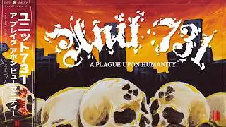 UNIT 731 