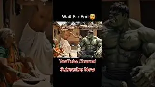 जब हल्क को निकम्मा समझा गया ... लेकिन उसने सबको चौका दिया ! #hulk #ai #aivideo #avengers #shortsfeed